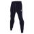 Harp Pant NAV 3XS Behagelig joggebukse - Unisex 